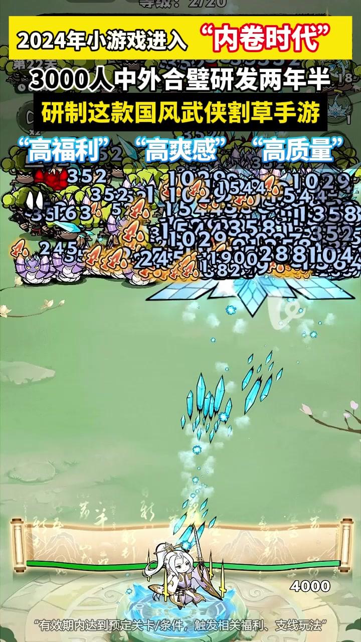 一切高手小游戏2025兑换码分享，最新礼包码领取亲测有效