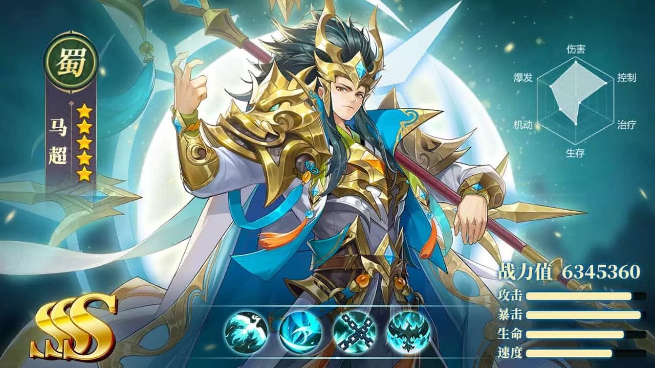 诸子百家小游戏最强武将是谁？T0武将排行榜推荐