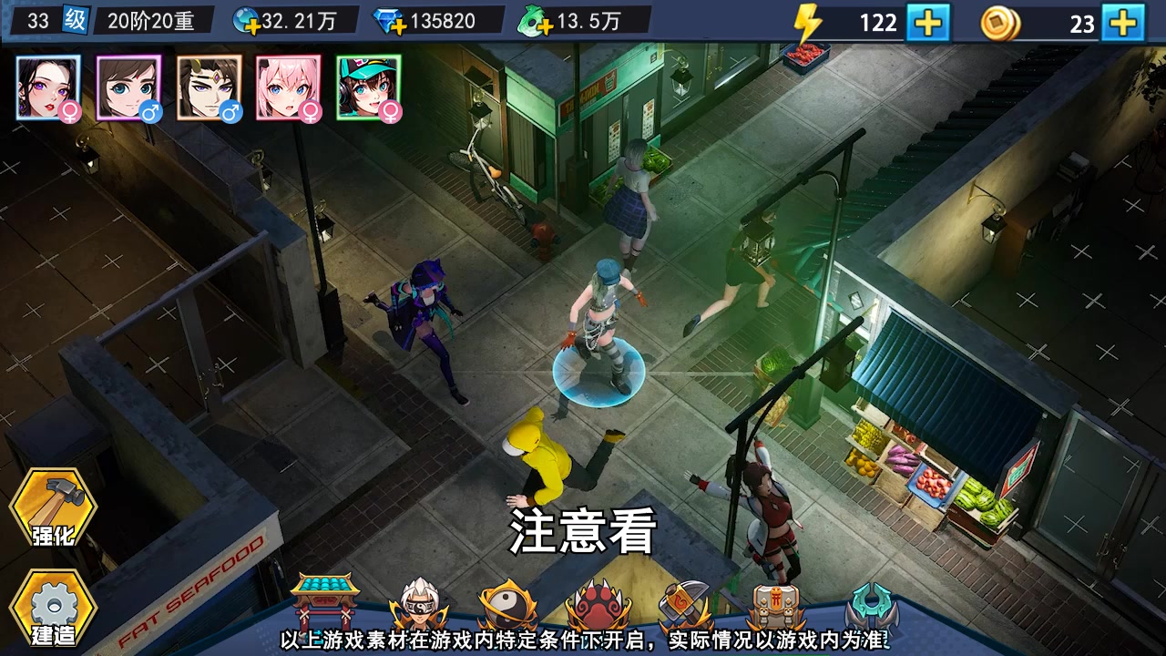 剑影独尊兑换码是多少 礼包码真实有效