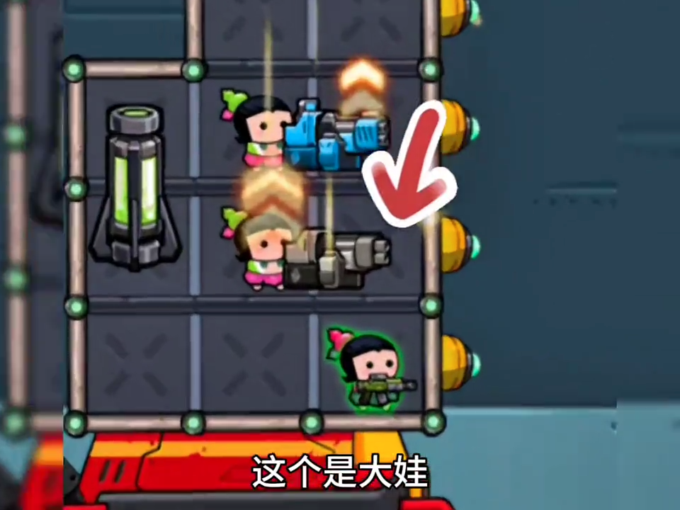 videoframe_1105.png
