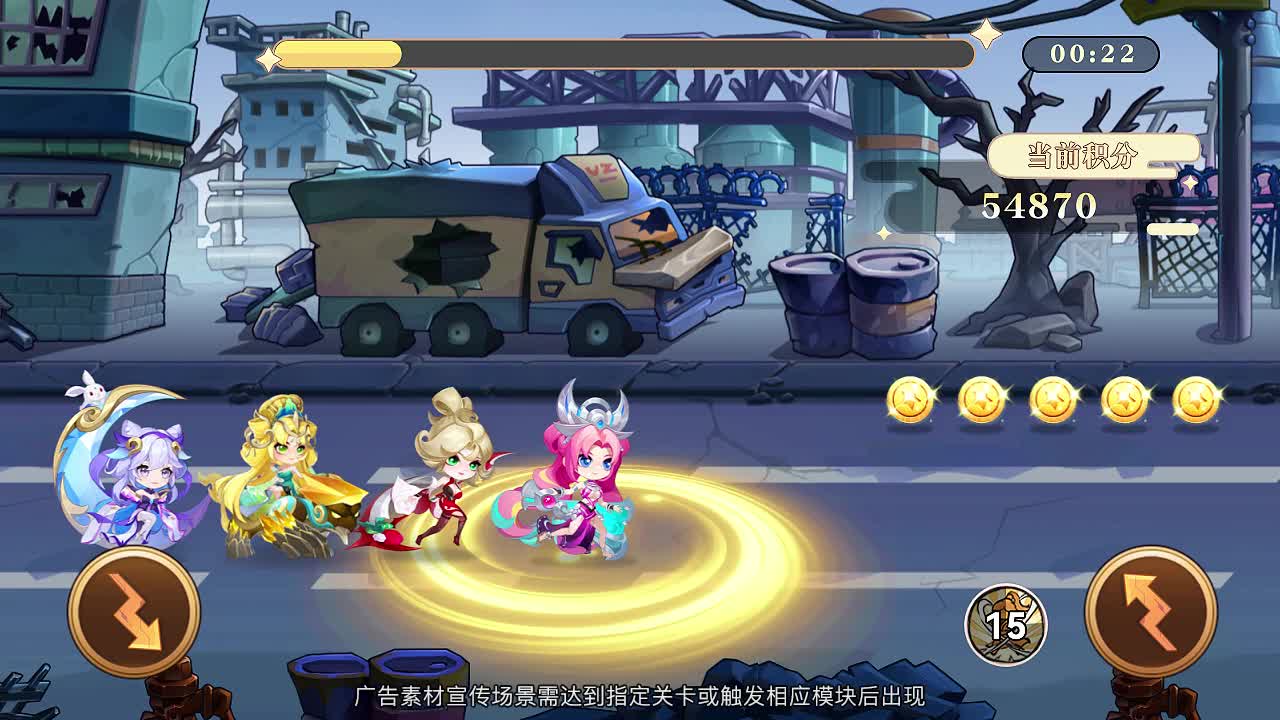 小小仙王福利版本有哪些？小小仙王最新福利指南