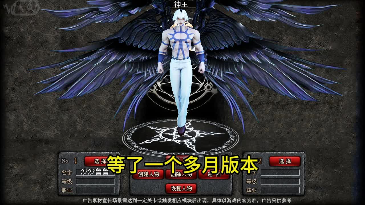 掌动仙魔决礼包码 福利兑换码大全