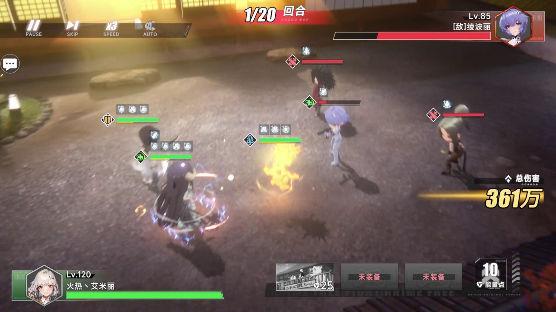 jump全明星决战无限城角色强度排行，T0角色推荐攻略