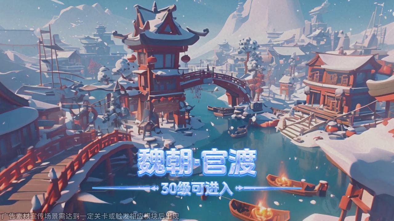 元晶计划小游戏最强阵容，阵容搭配推荐分享