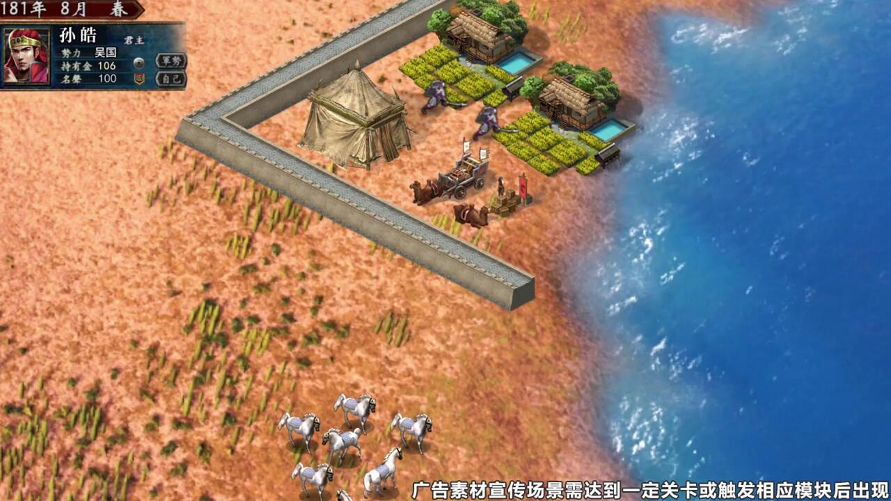 元晶计划小游戏最强武将推荐，T0武将排行榜