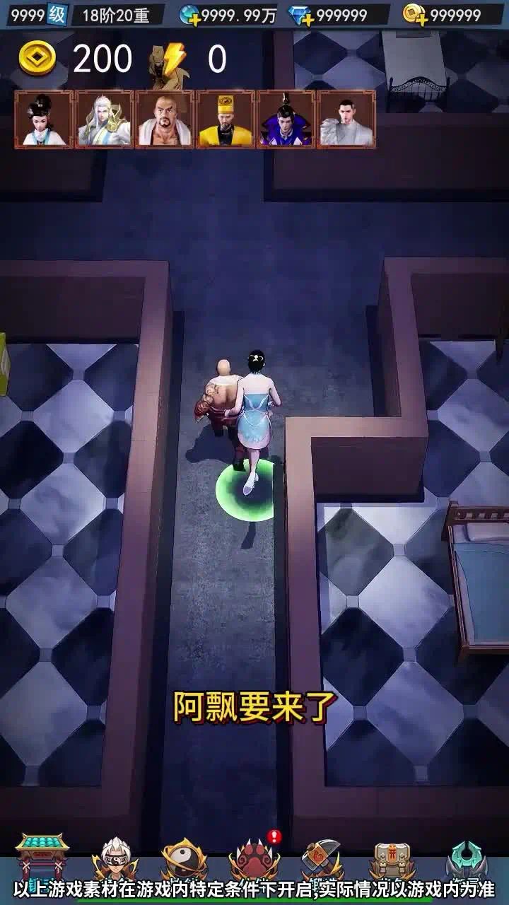 智能觉醒礼包福利，最新2025礼包兑换码