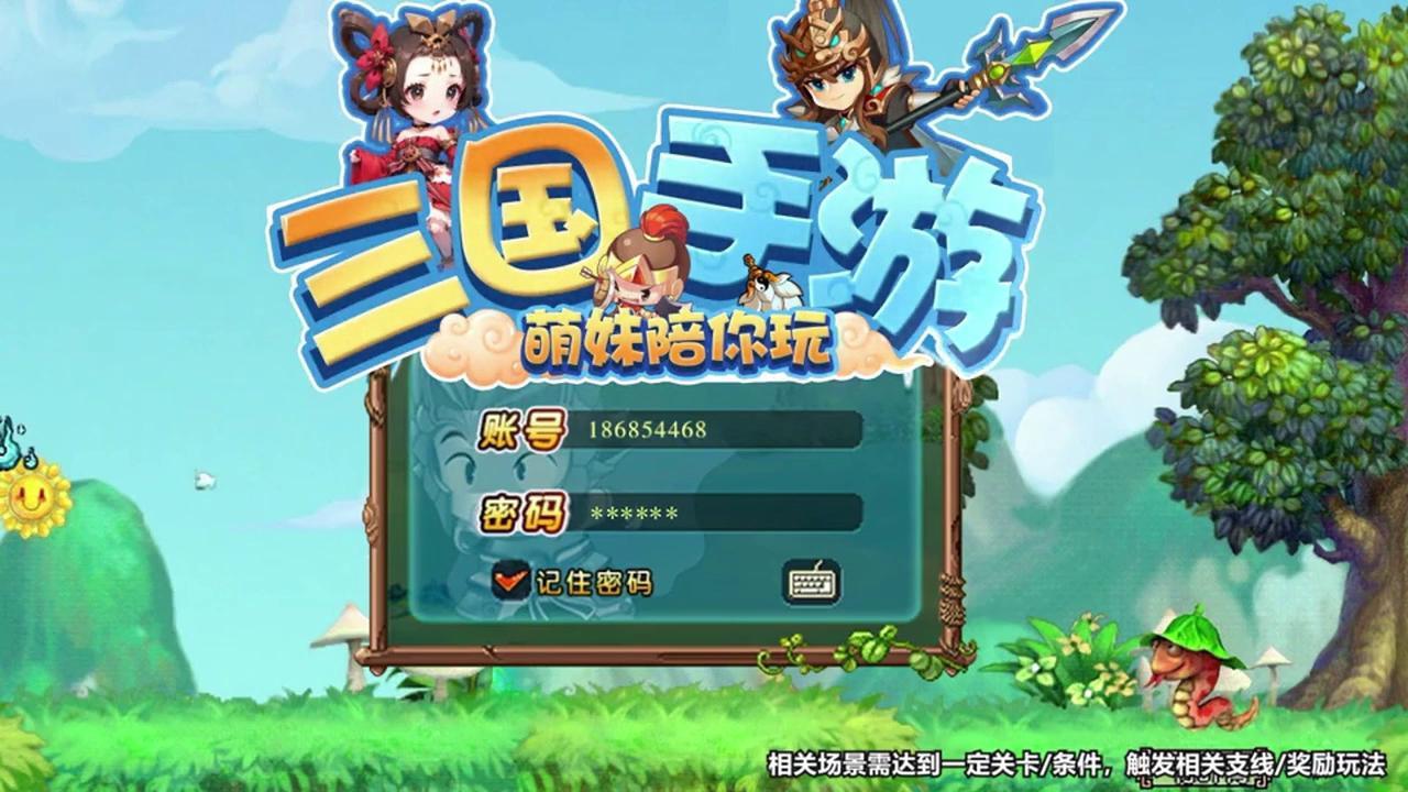 后发制人小游戏豪华礼包码分享，最新兑换码合集