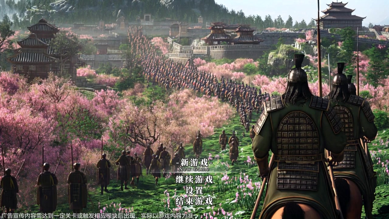 三国兵临天下最强阵容，武将阵容搭配推荐