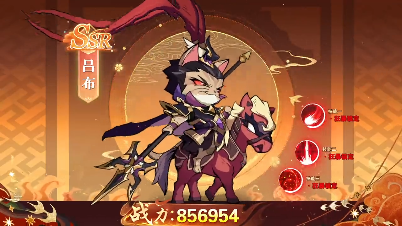 videoframe_13019.png