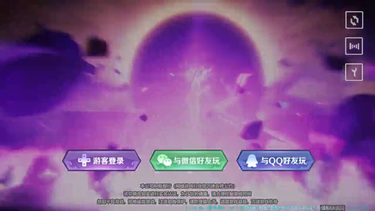 videoframe_1604.png