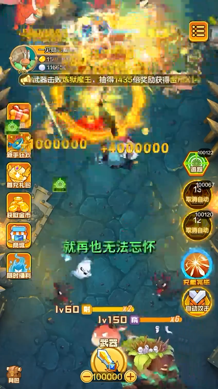 海岛连萌兑换码永久通用 全新礼包激活码
