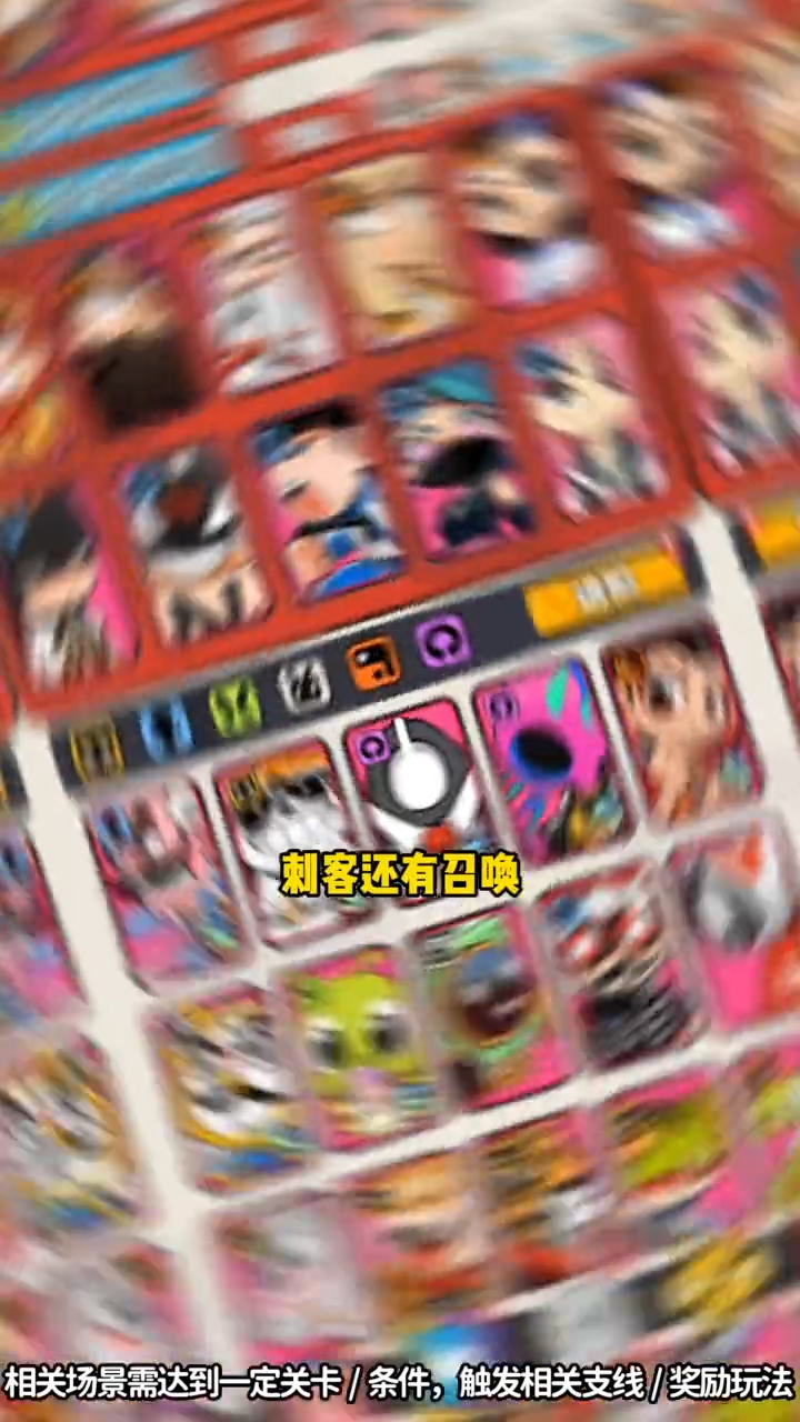 荣誉守卫战如何搭配阵容？最强阵容攻略