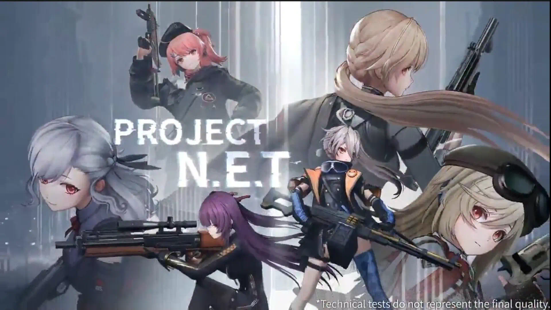 Project NET最新兑换码 2025免费礼包码