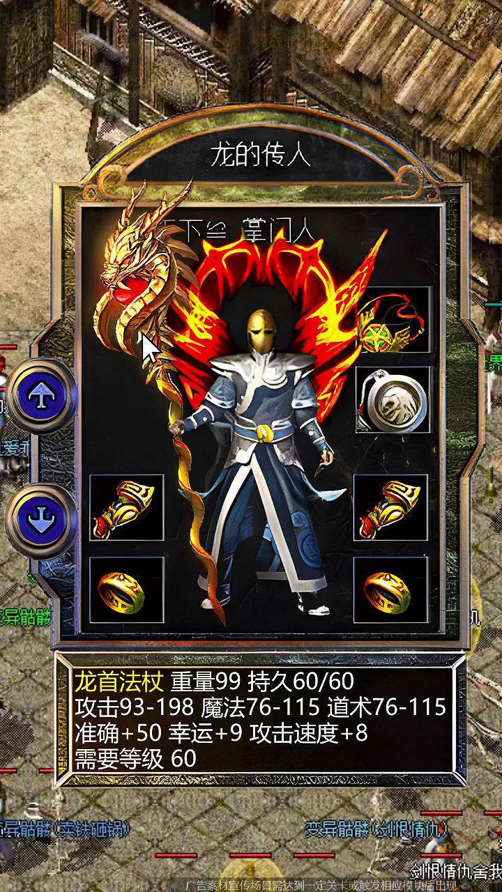 百战沙场怎么升级最快 新手快速升级攻略分享