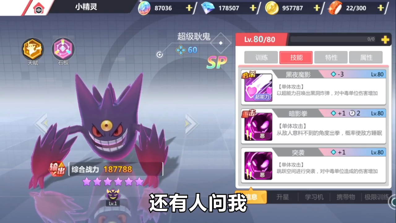 动漫少年的战争兑换码有哪些 兑换码合集