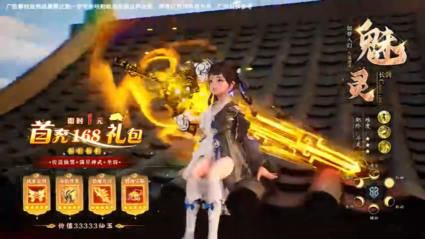 videoframe_1703.png