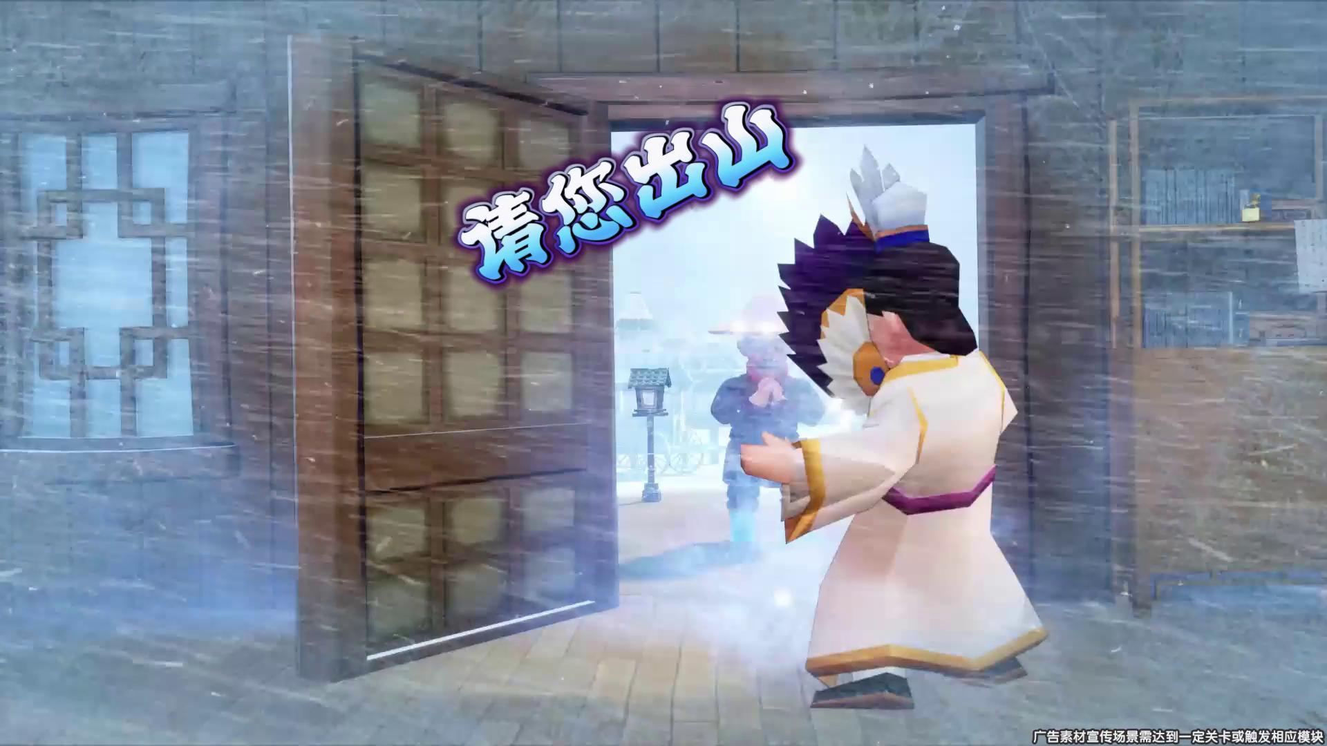 三国冰河时代武将怎么选？精英武将选择推荐