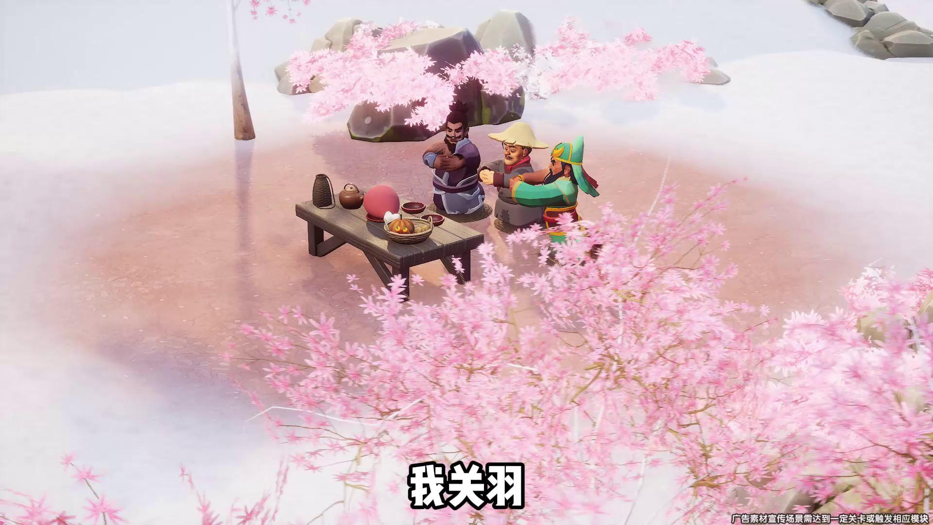 三国冰河时代平民零氪怎么玩？平民战力提升攻略