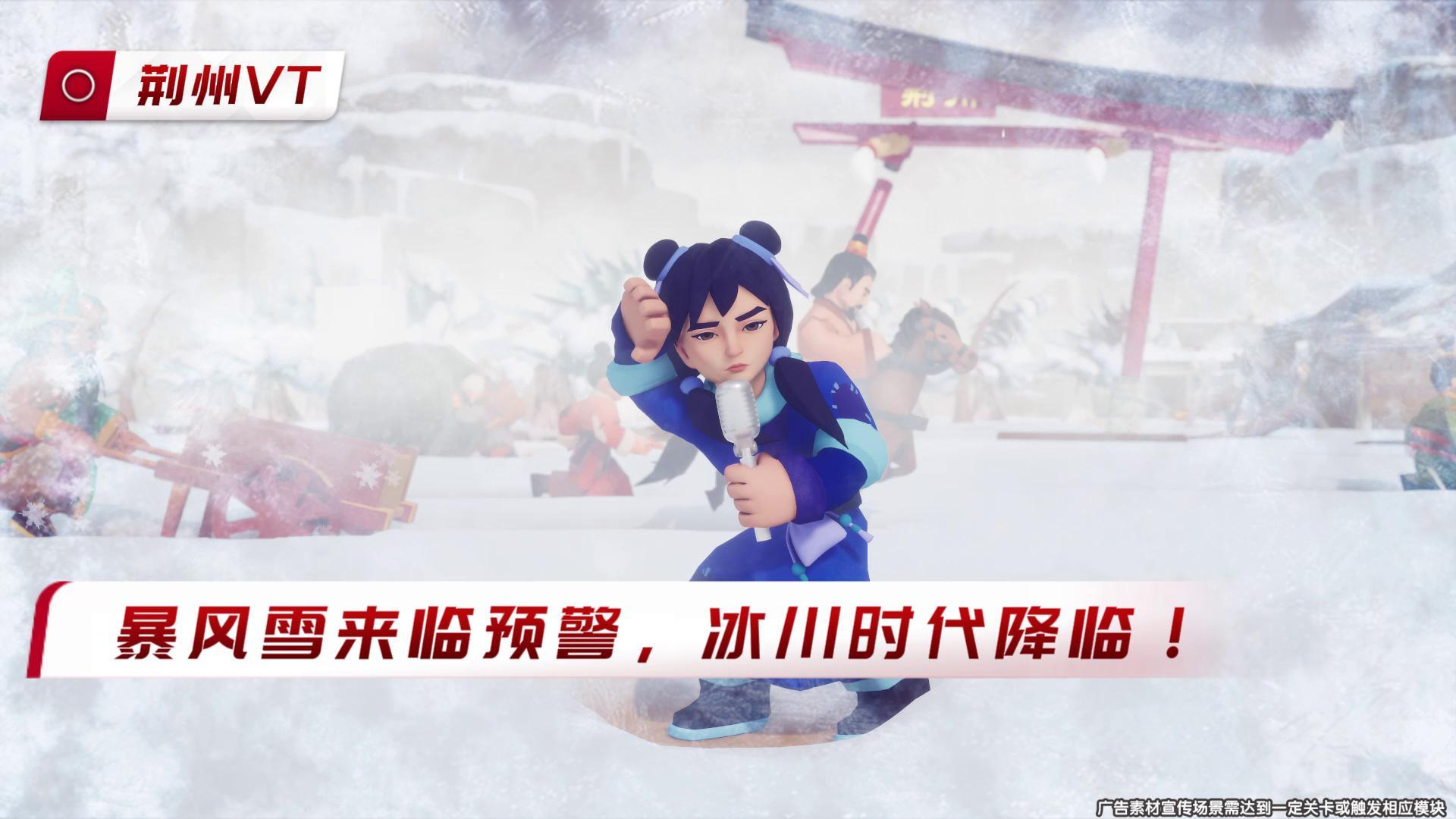 三国冰河时代火炉怎么升级，火炉材料升级清单
