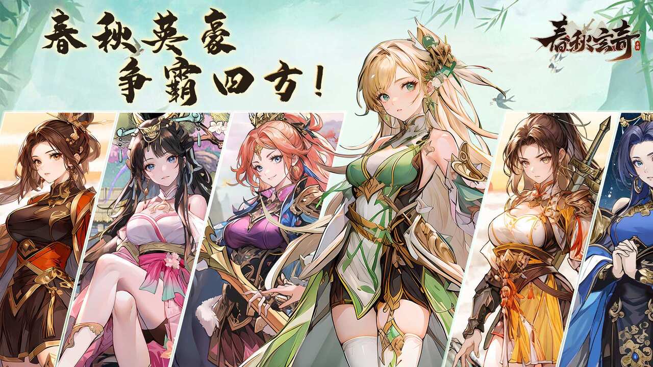 乱轰三国志福利礼包，礼包兑换码合集