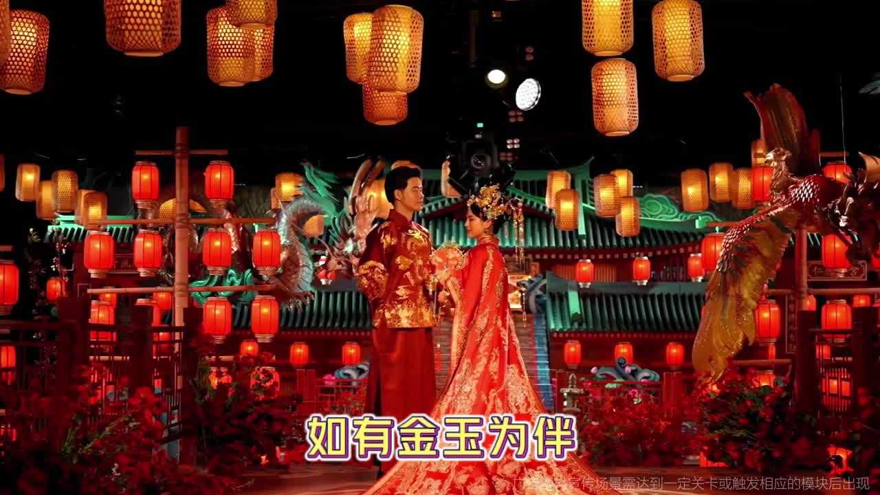 仙遇手游2025礼包码分享，最新兑换码合集