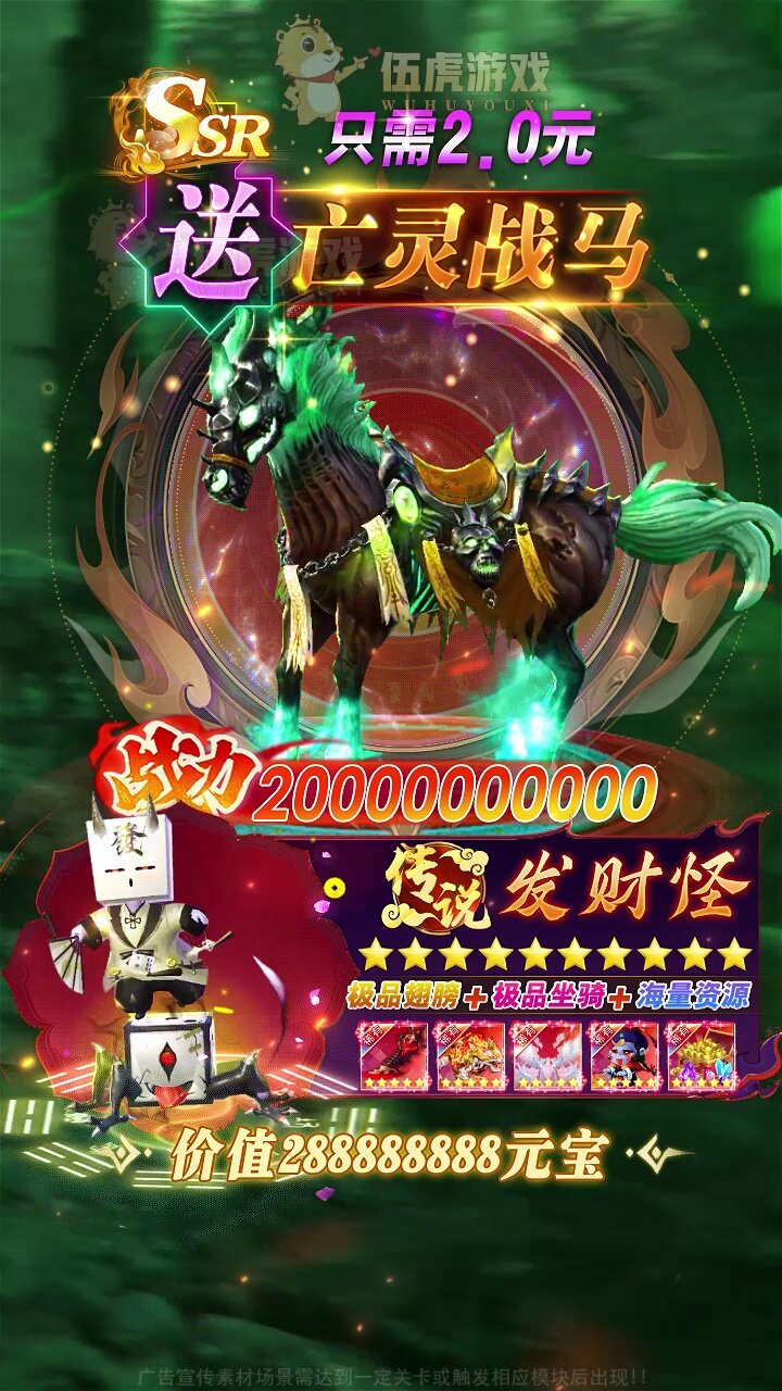 舰队统治者最强职业推荐 什么职业最厉害