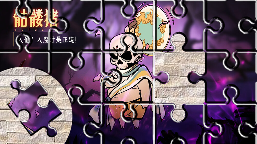 末世冲突小游戏技能组合，技能搭配推荐