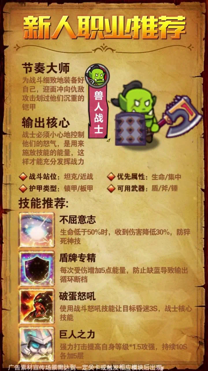小小兽世界礼包兑换码，最新礼包激活码