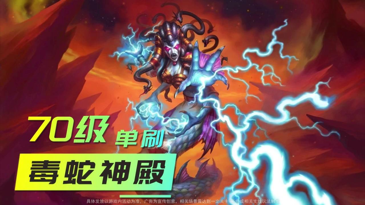 口袋英雄传新手阵容推荐，新手推图阵容搭配