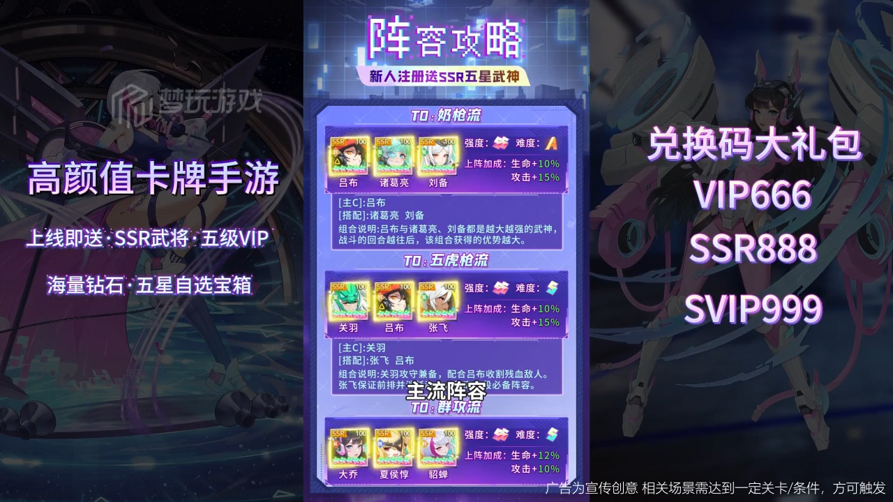 videoframe_1290.png
