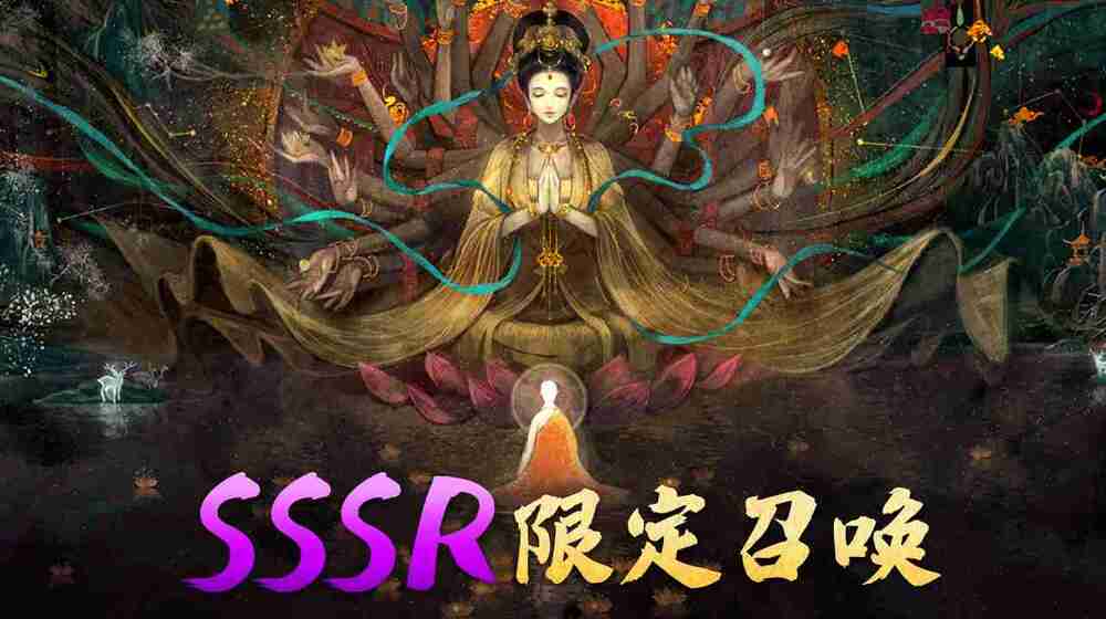御剑修仙福利版本礼包码，最新内部福利礼包