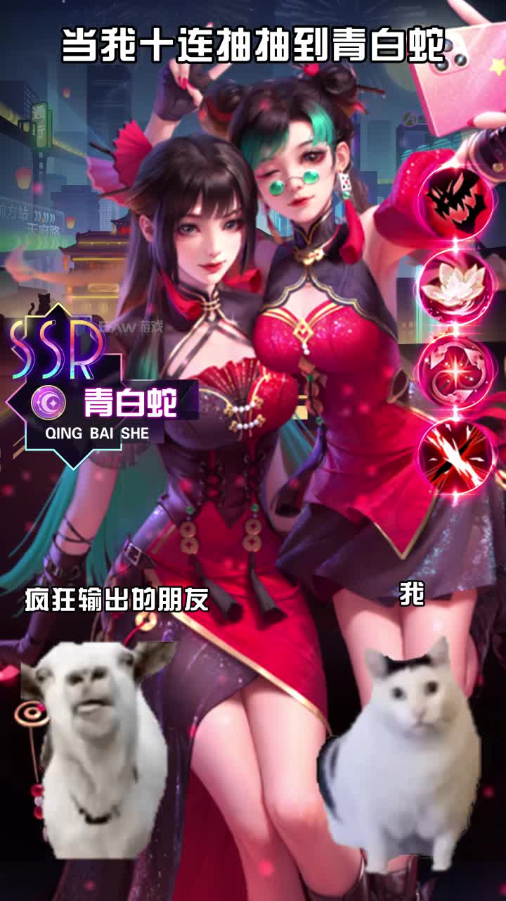 器灵宝塔小游戏礼包分享，2025兑换码合集