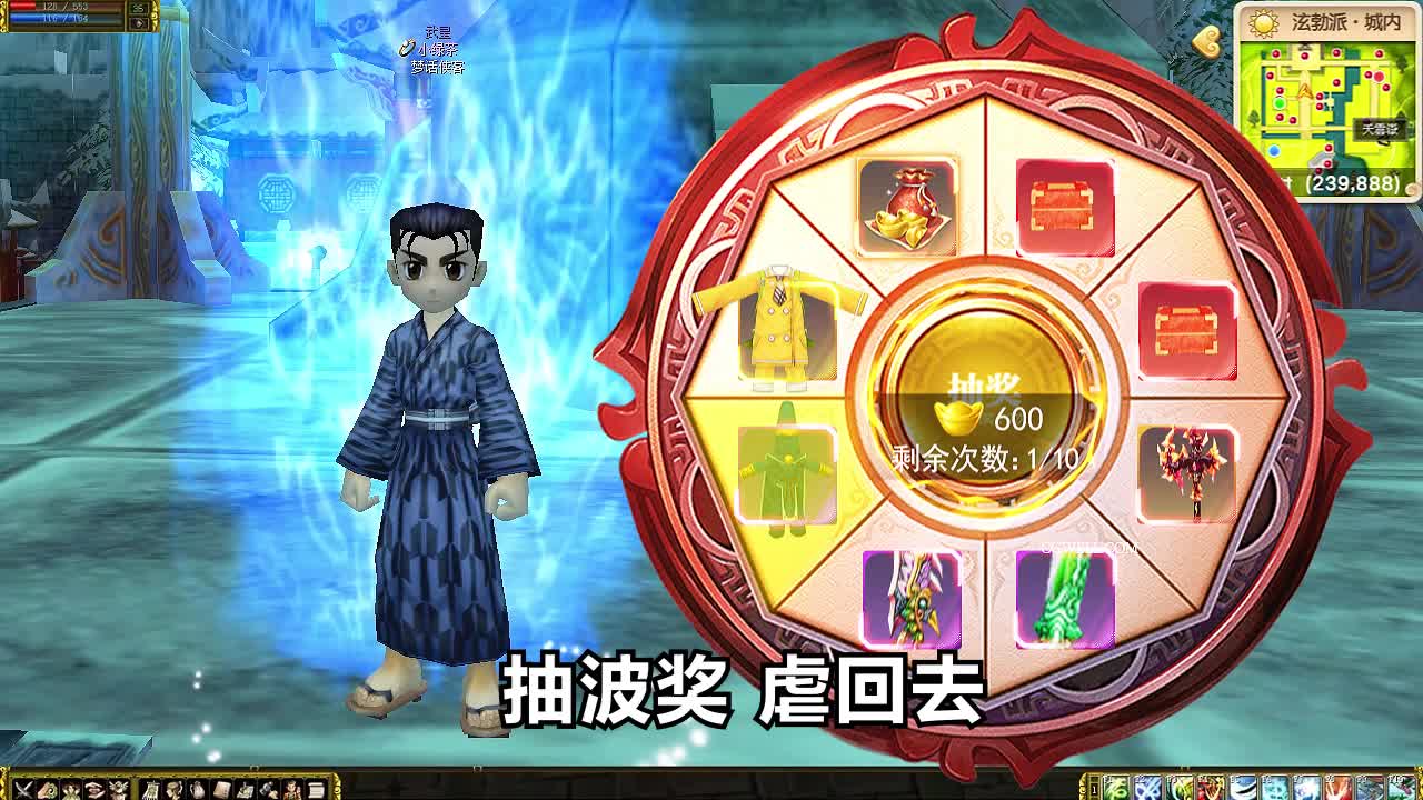侠客令平民不氪金怎么玩？平民零氪攻略技巧