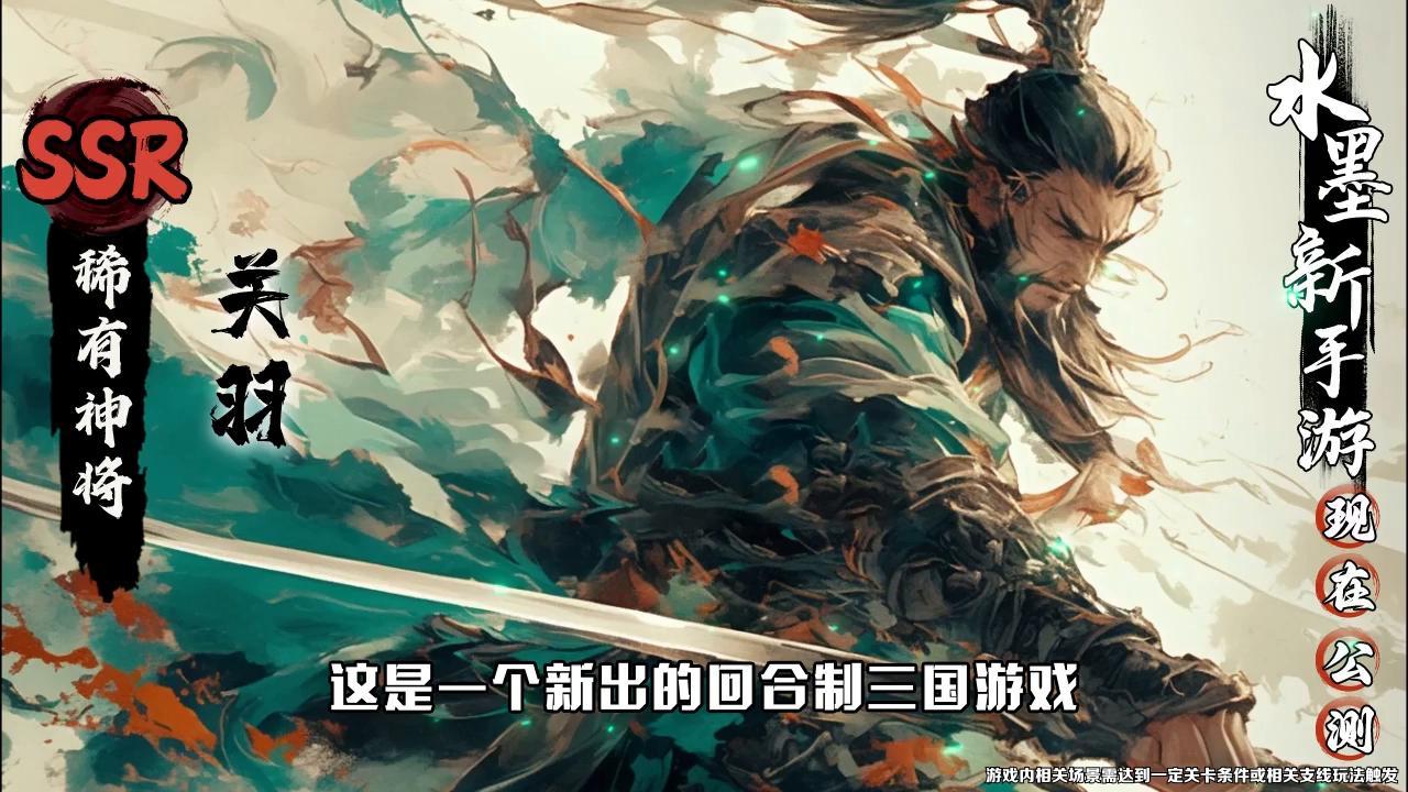 守护之境最新兑换码合集，2025礼包码分享