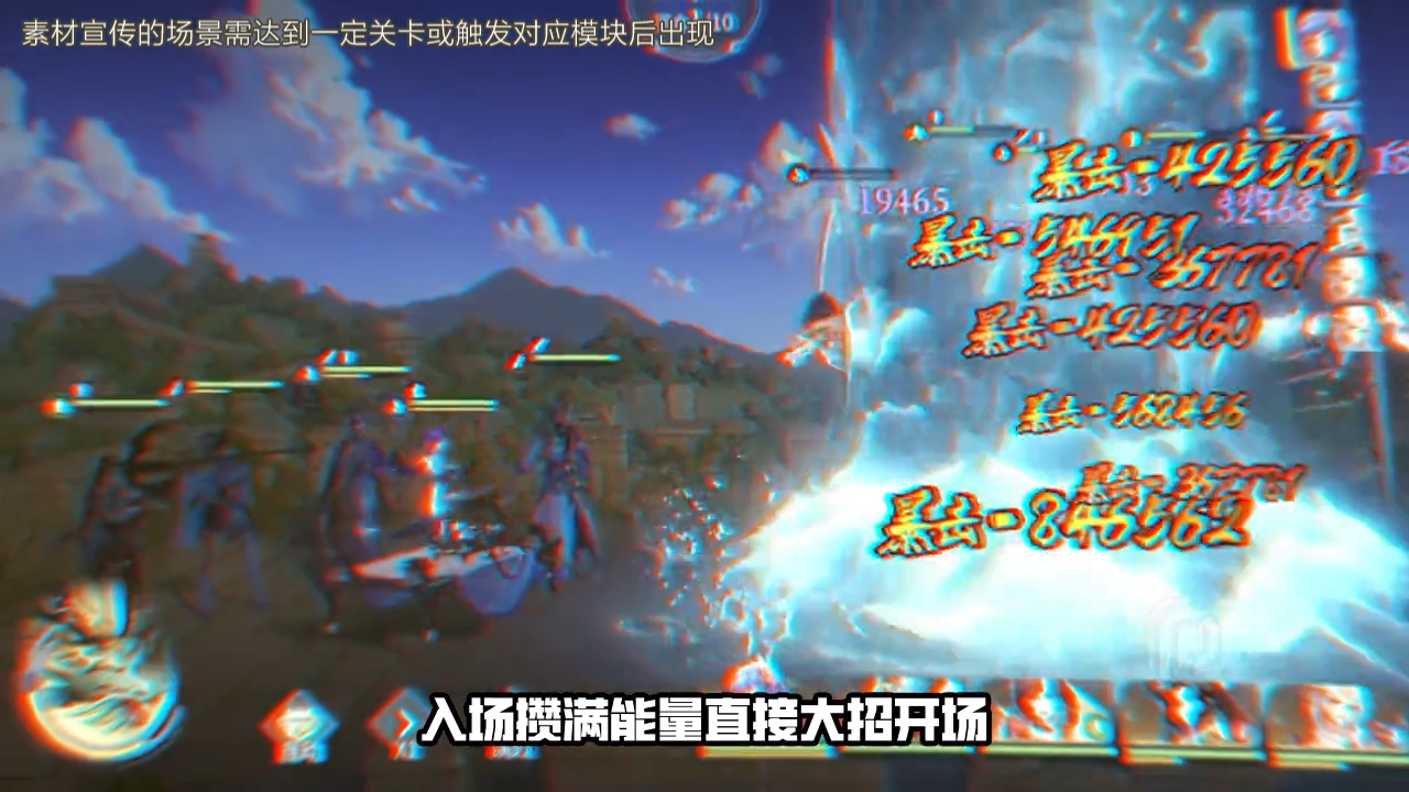 videoframe_24286.png
