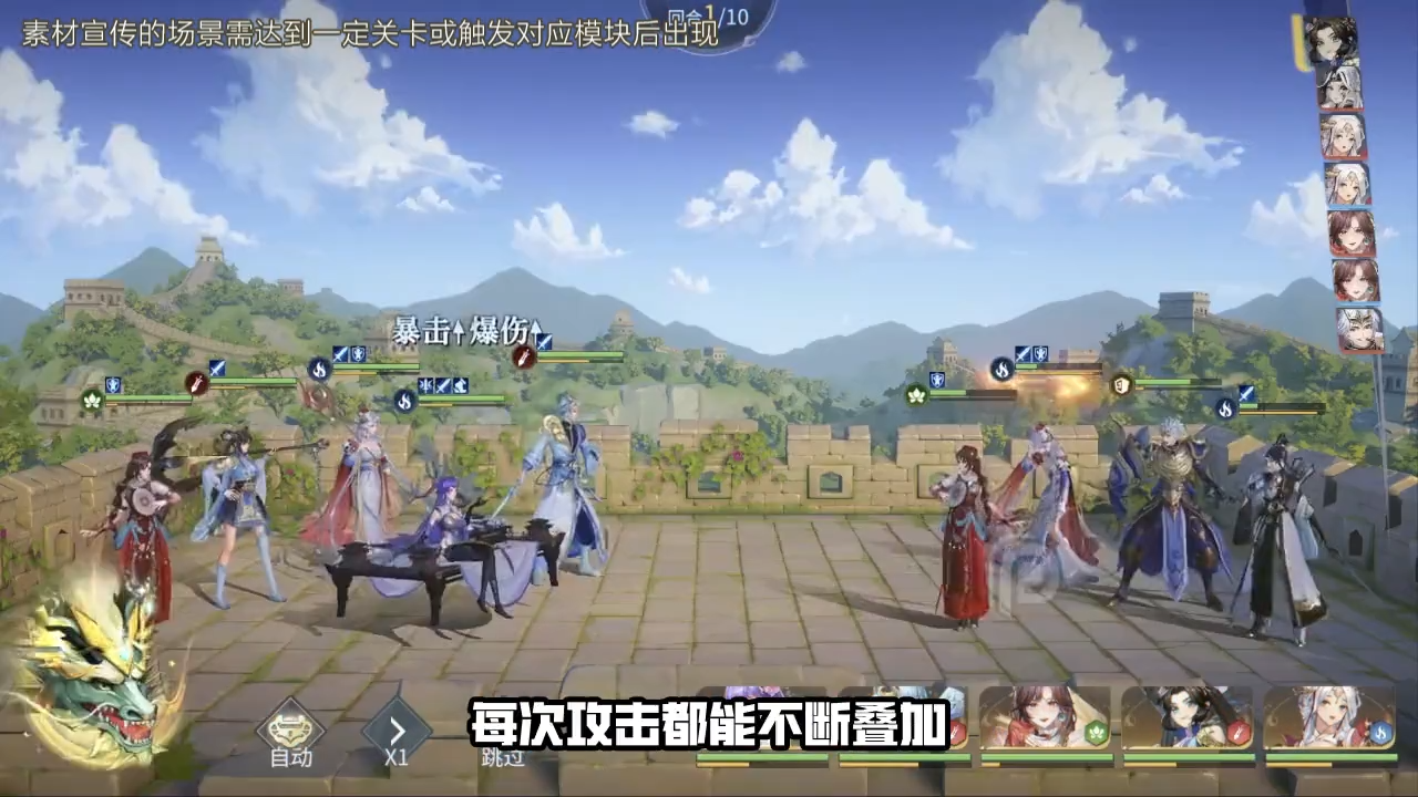 videoframe_25164.png