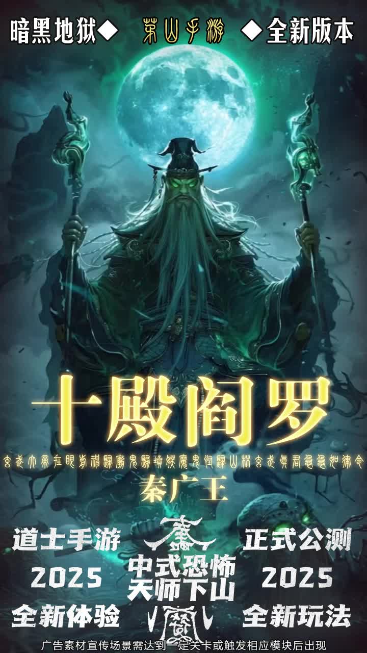 新幻想群侠礼包码合集，2025最新兑换码分享
