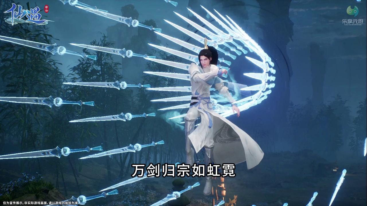 仙遇最强英雄推荐 英雄排行榜