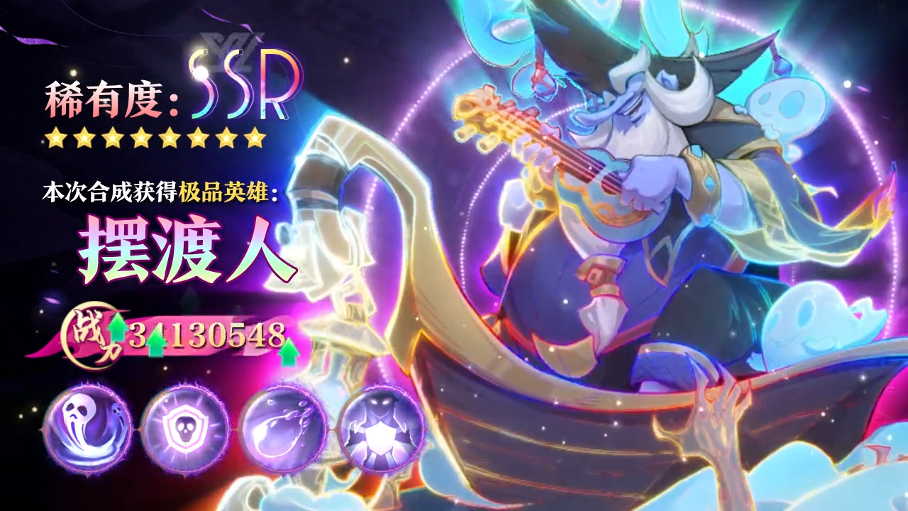 圣树唤歌最强阵容，2025最强后期阵容攻略
