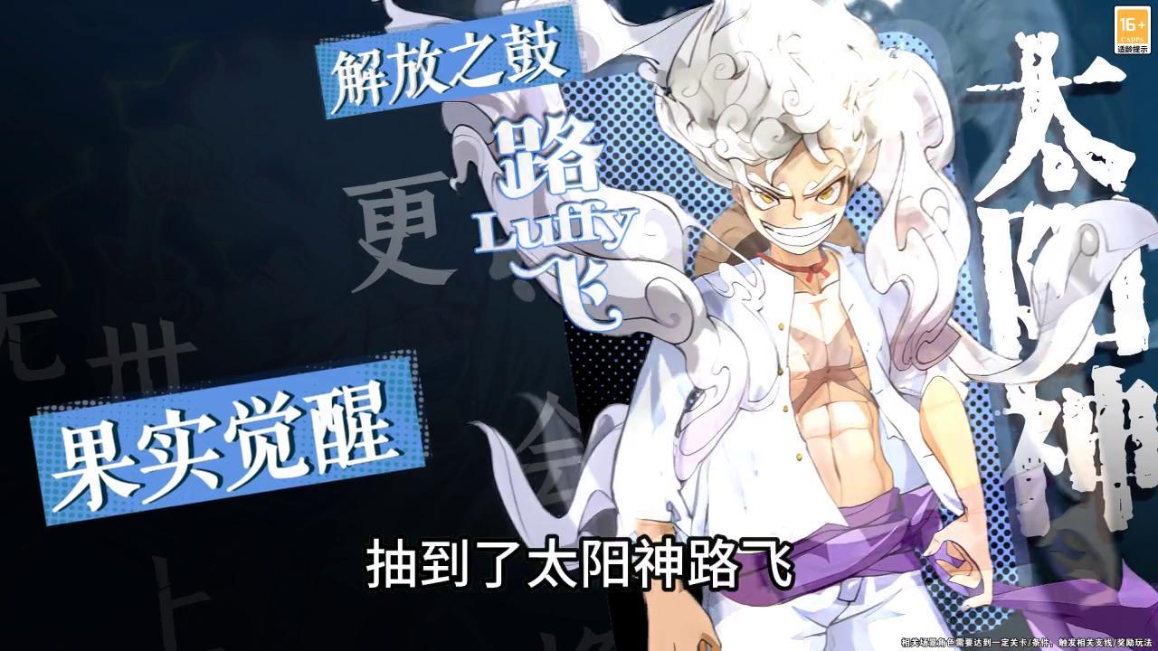 超次元大冒险最终秘宝阵容推荐，阵容搭配攻略