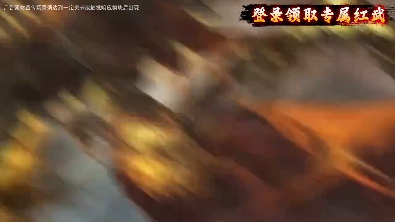 将星三国最强武将排行，T0武将推荐攻略