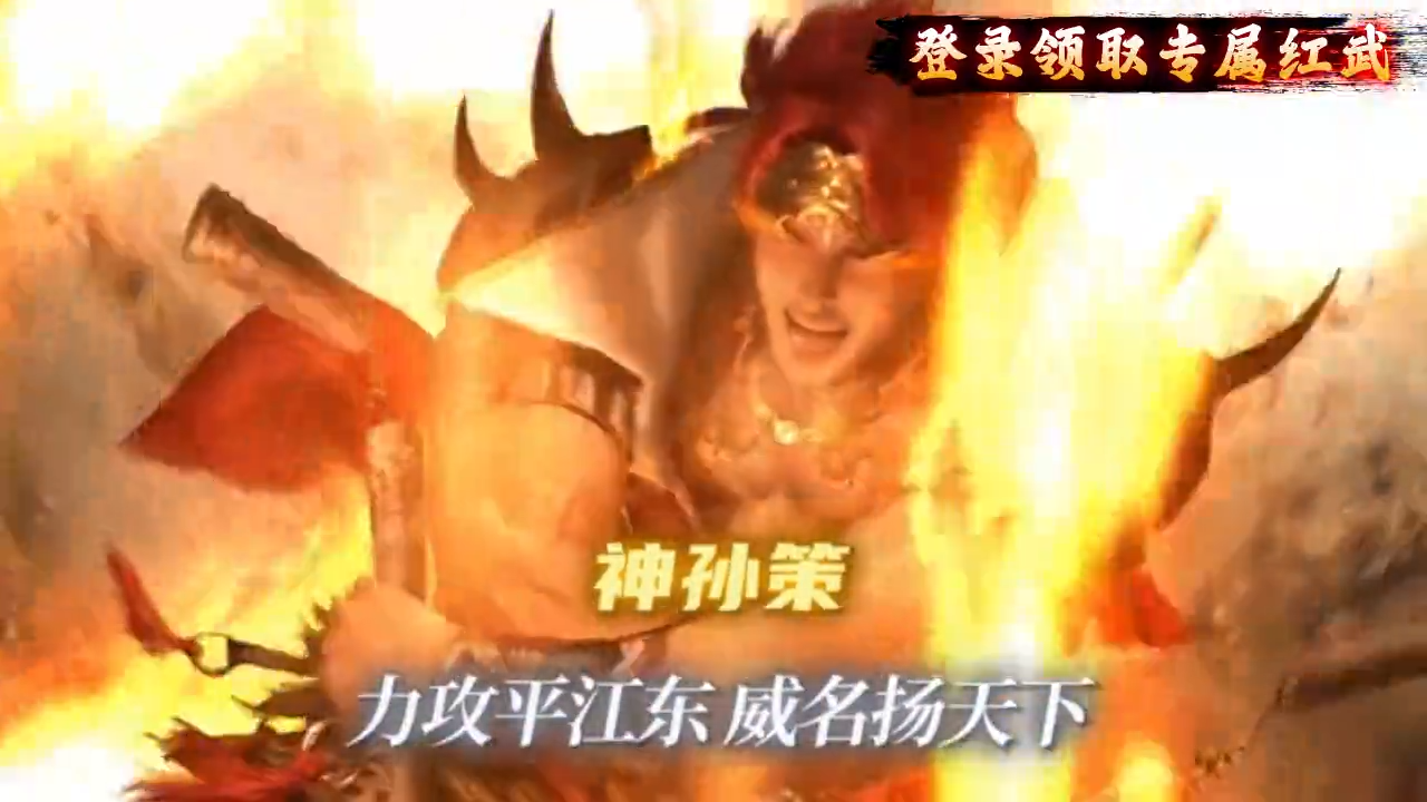 videoframe_1767.png
