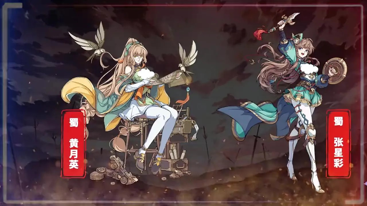 魔童三国礼包兑换码，魔童三国最新福利礼包合集