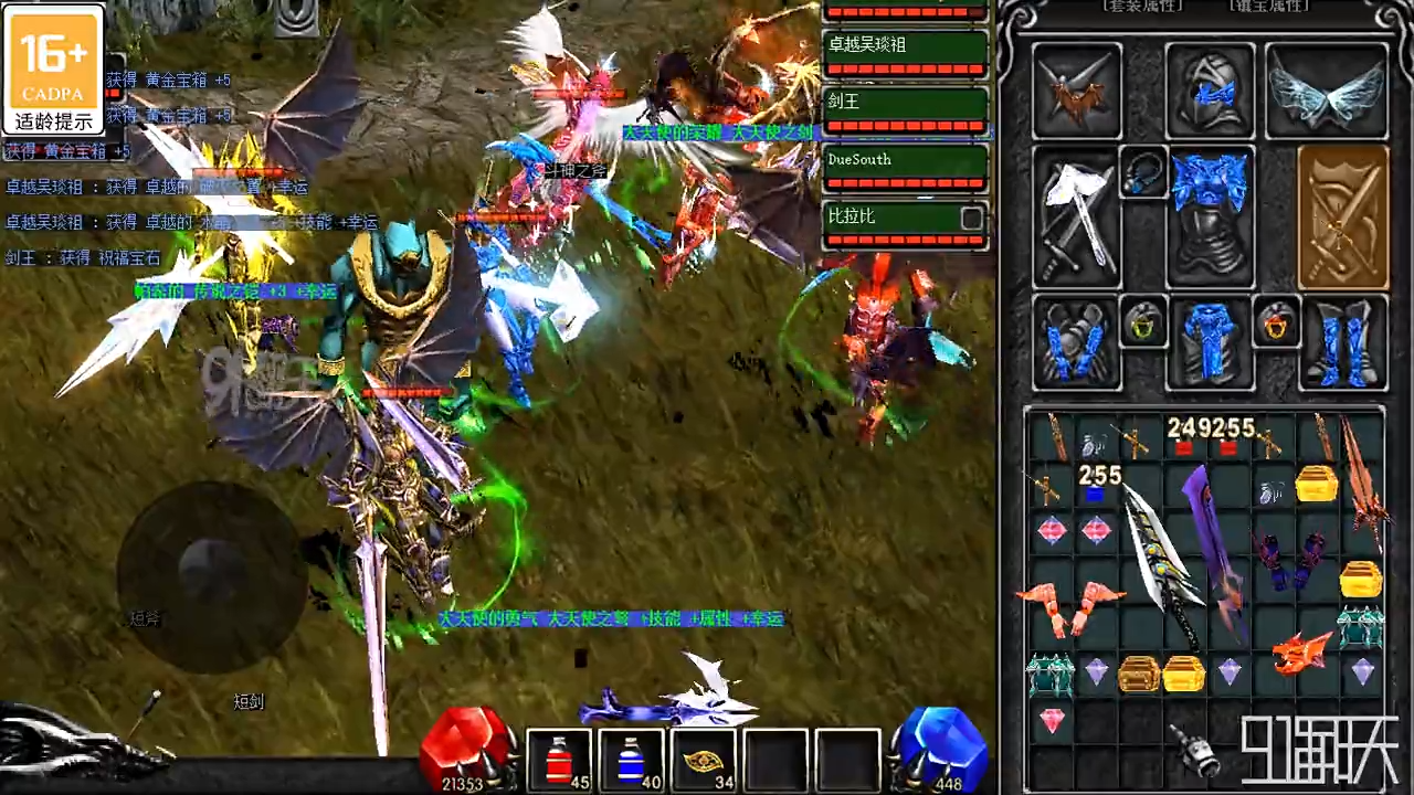 videoframe_20261.png