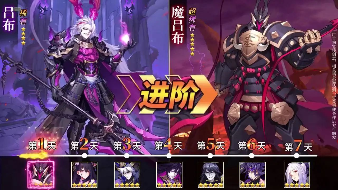 三国之志3豪华礼包兑换码，隐藏内部礼包分享