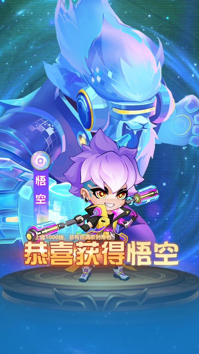 星之召唤士礼包兑换码，1000连抽福利礼包