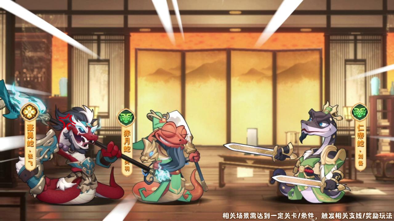 一起当勇士兑换码礼包码 最新激活码领取大全