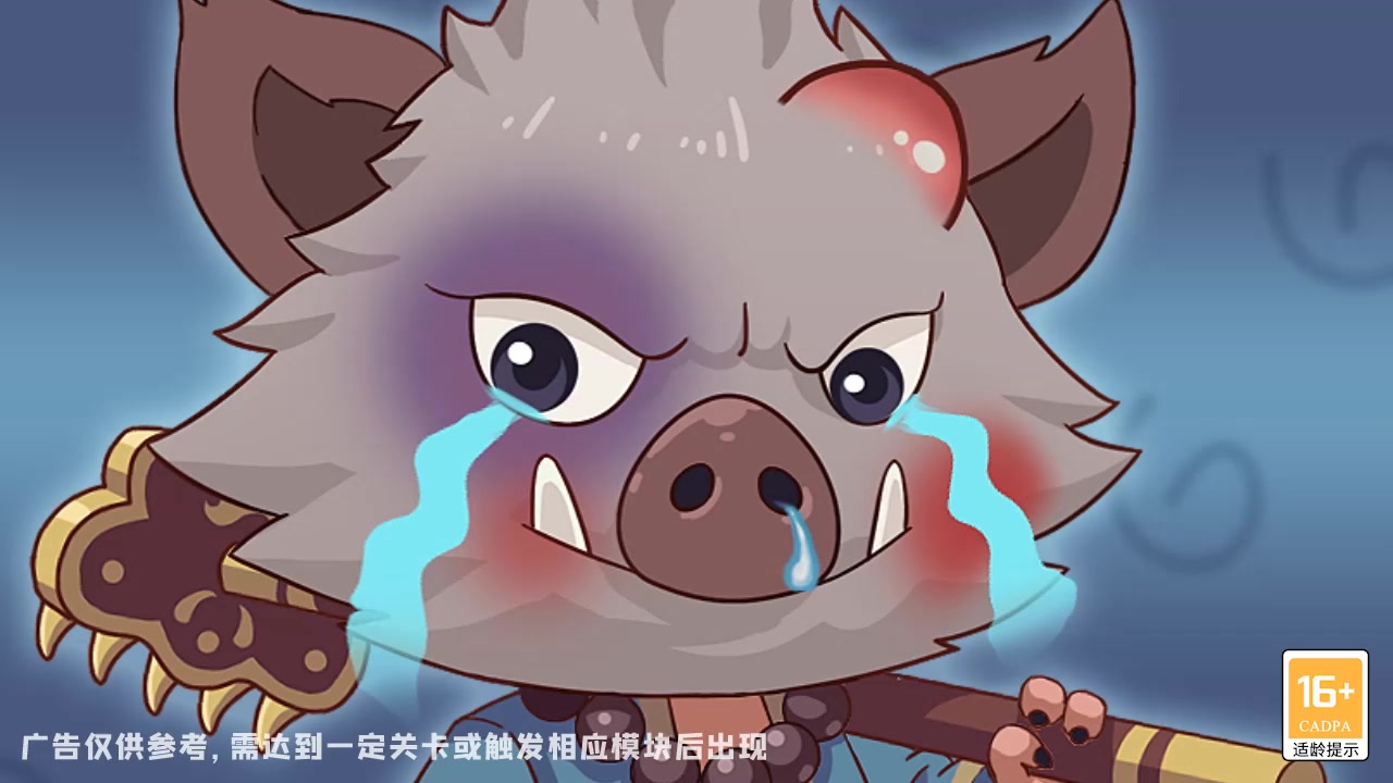 潮英雄角色技能怎么选？技能流派搭配玩法攻略