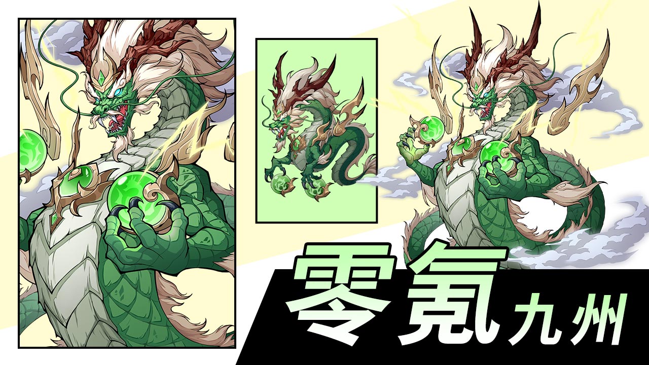 朝歌天下怎么快速提升战力 快速提升实力方法