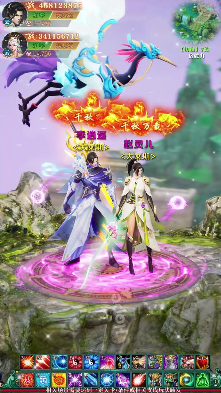 圣戒信条怎么升级最快 新区升级攻略